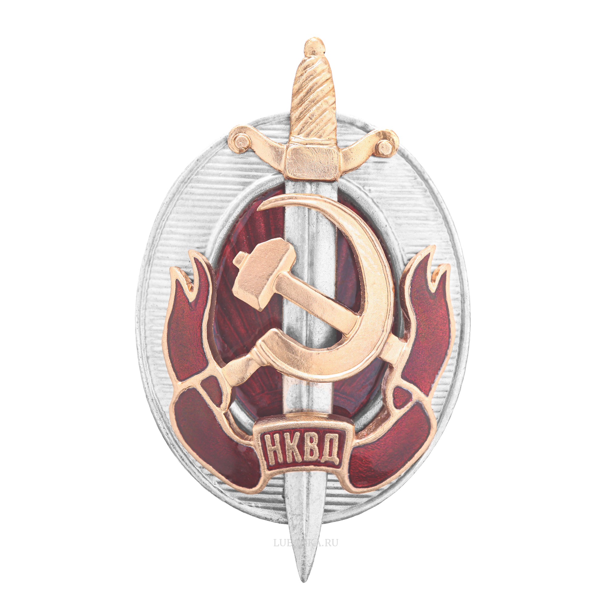 Знак Заслуженный работник НКВД