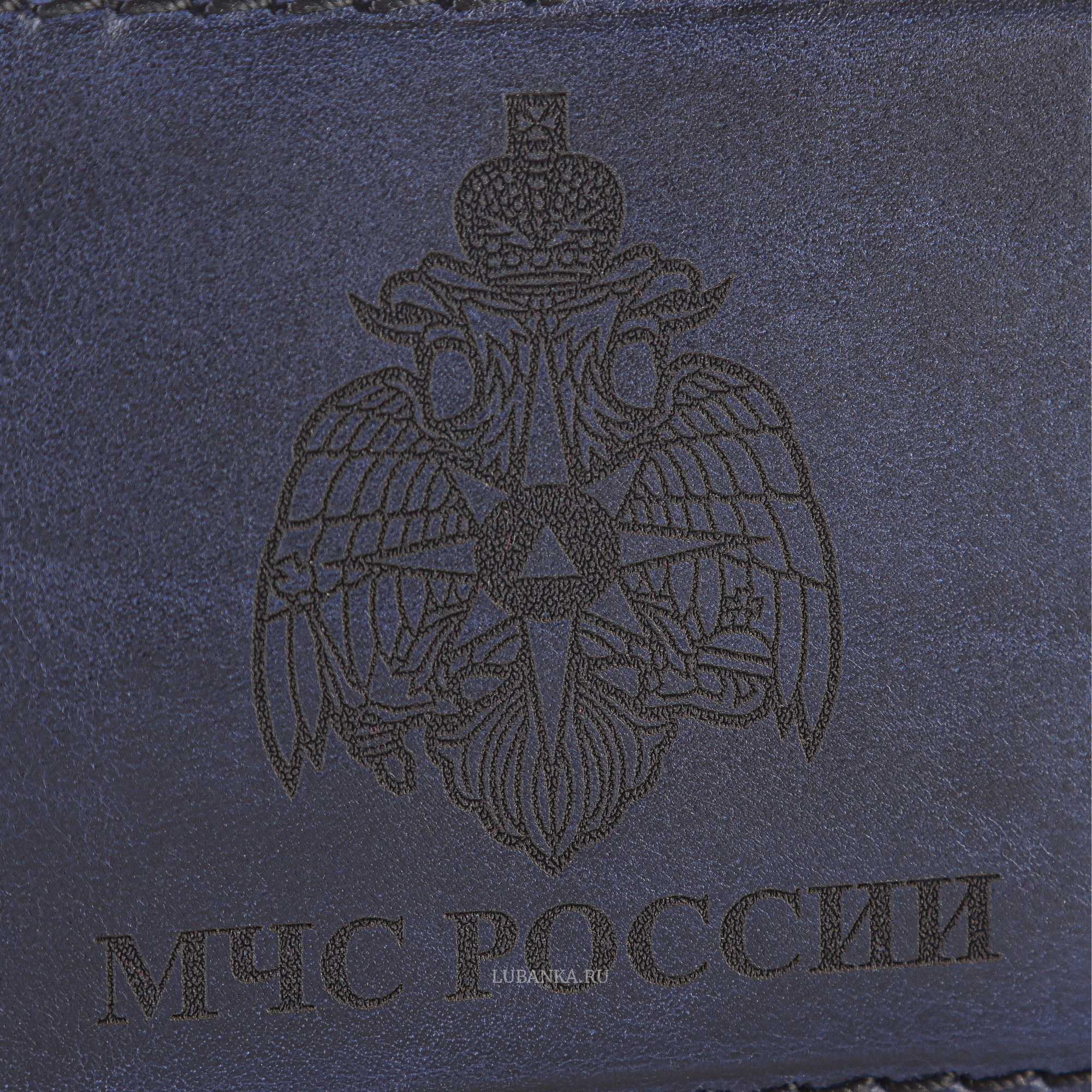 Обложка для удостоверения МЧС темно синяя